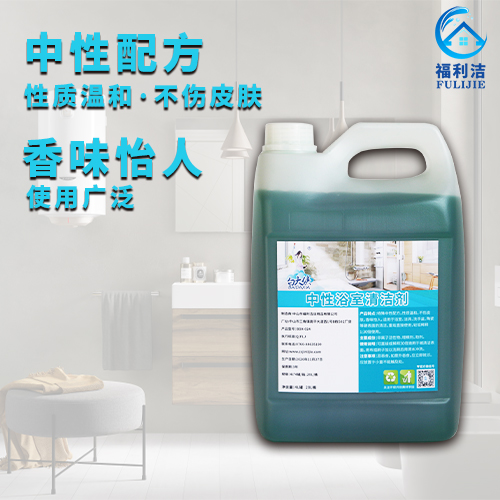可直接或稀釋30倍施用于被清潔表面，用布或刷子加以洗刷后用清水沖洗。