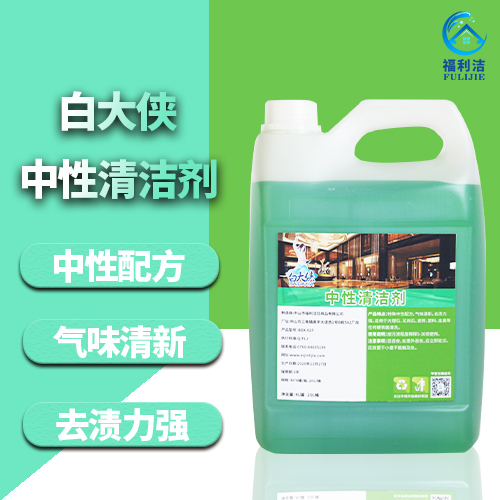 白大俠中性清潔劑（4L）