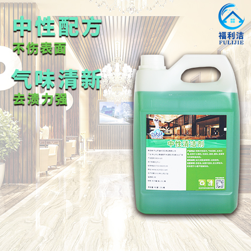 按污漬程度稀釋5-30倍使用。