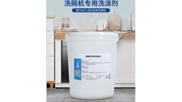 白大俠洗碗機(jī)專用洗滌劑