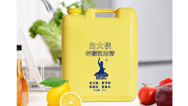 長(zhǎng)期使用洗潔精應(yīng)注意什么？