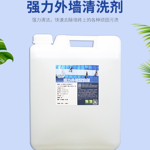 白大俠外墻清潔劑