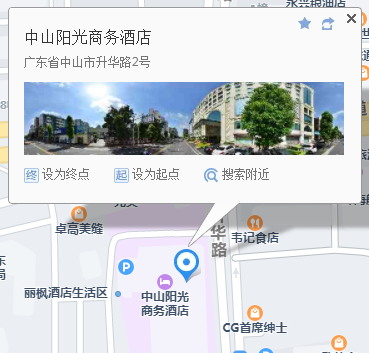 微信圖片_20230316115425