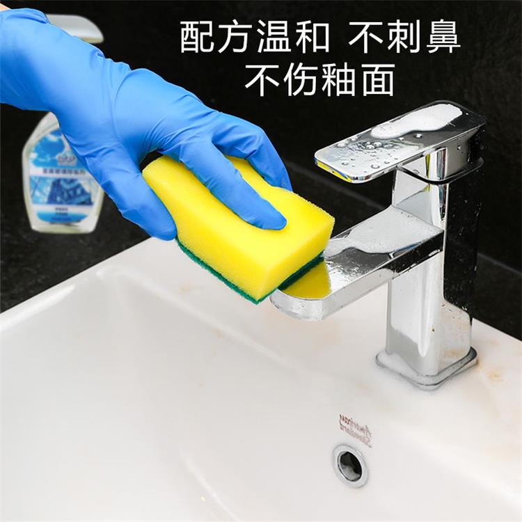 白大俠金屬玻璃除垢劑