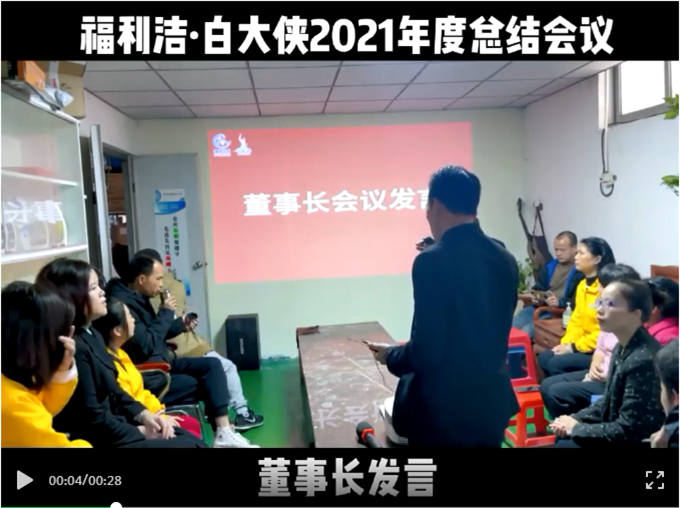 中山汽車清潔劑生產(chǎn)商