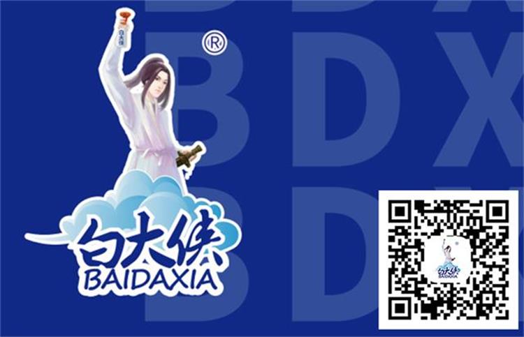 清潔劑生產(chǎn)廠家白大俠清潔劑系列