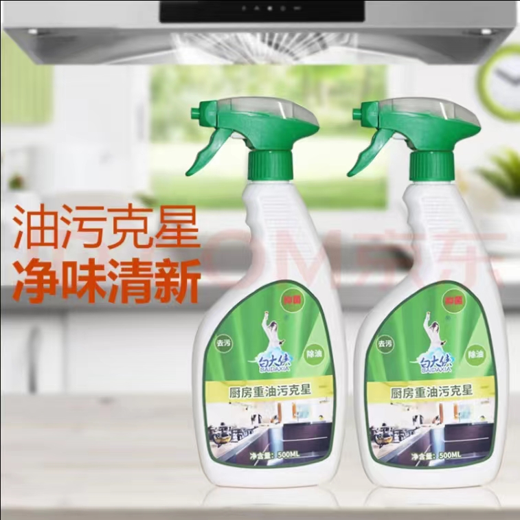 廚房重油污清洗劑