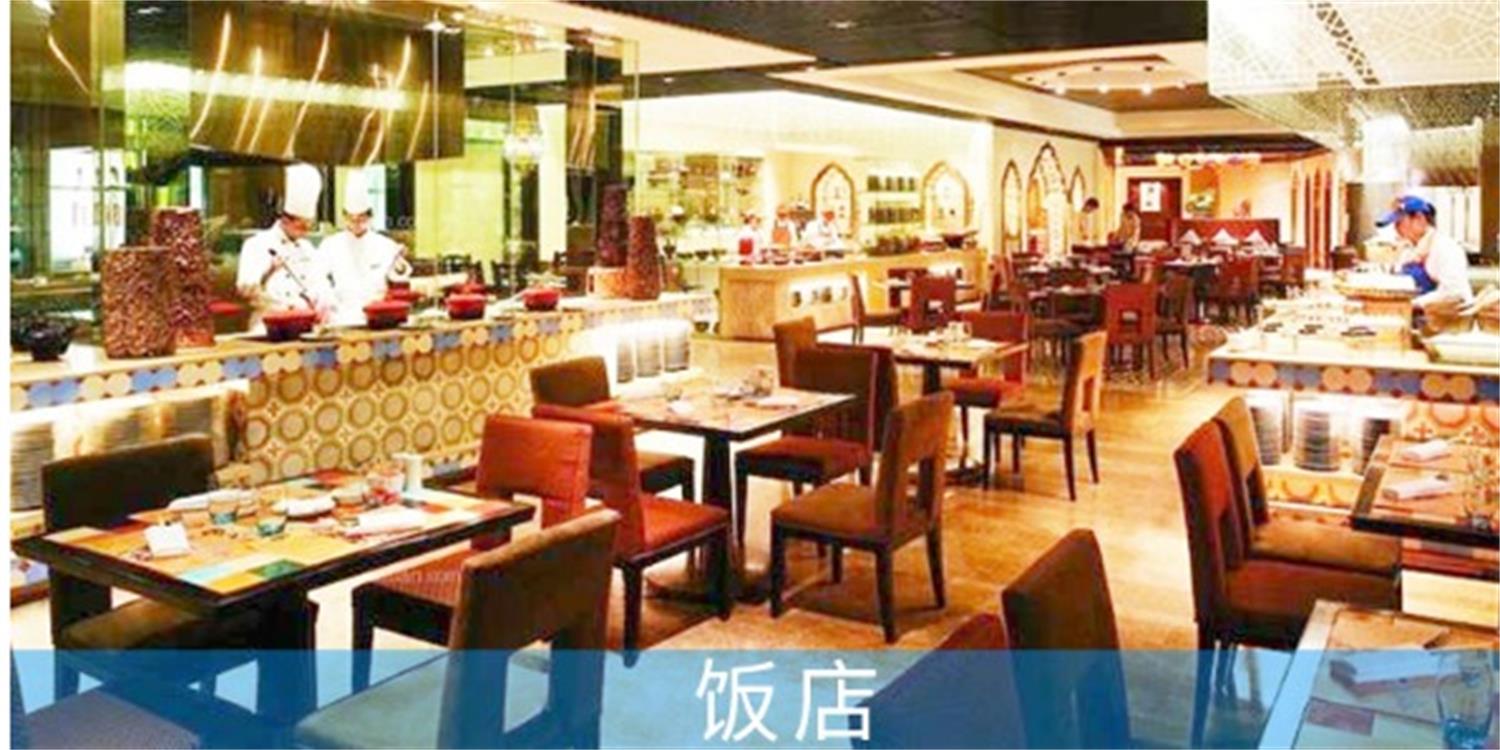 餐廳餐具洗潔精